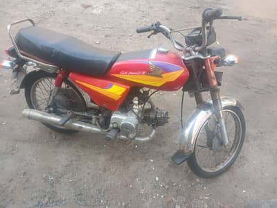 Honda cd 70 modal 2004