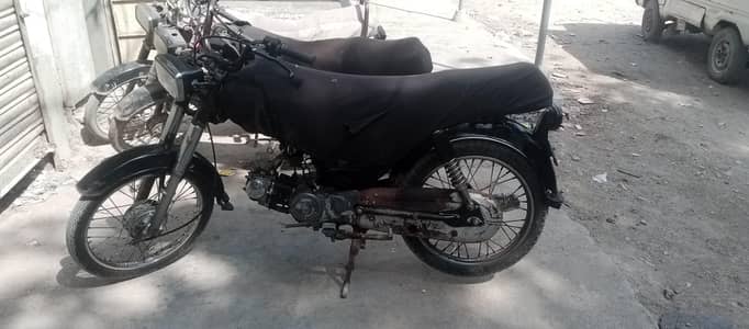 Super Power 2011 Model Bike for Sale
