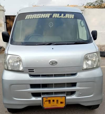 Daihatsu Hijet 2013/2017