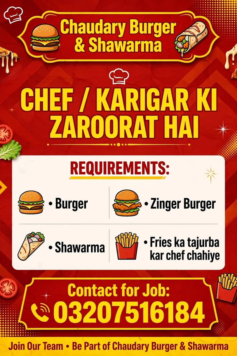 shawarma burger 0