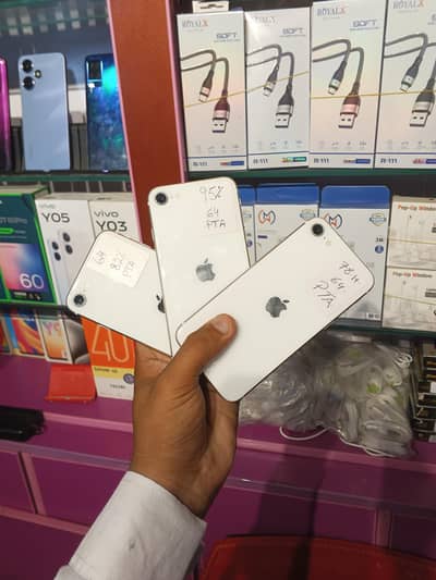 Apple iPhone SE