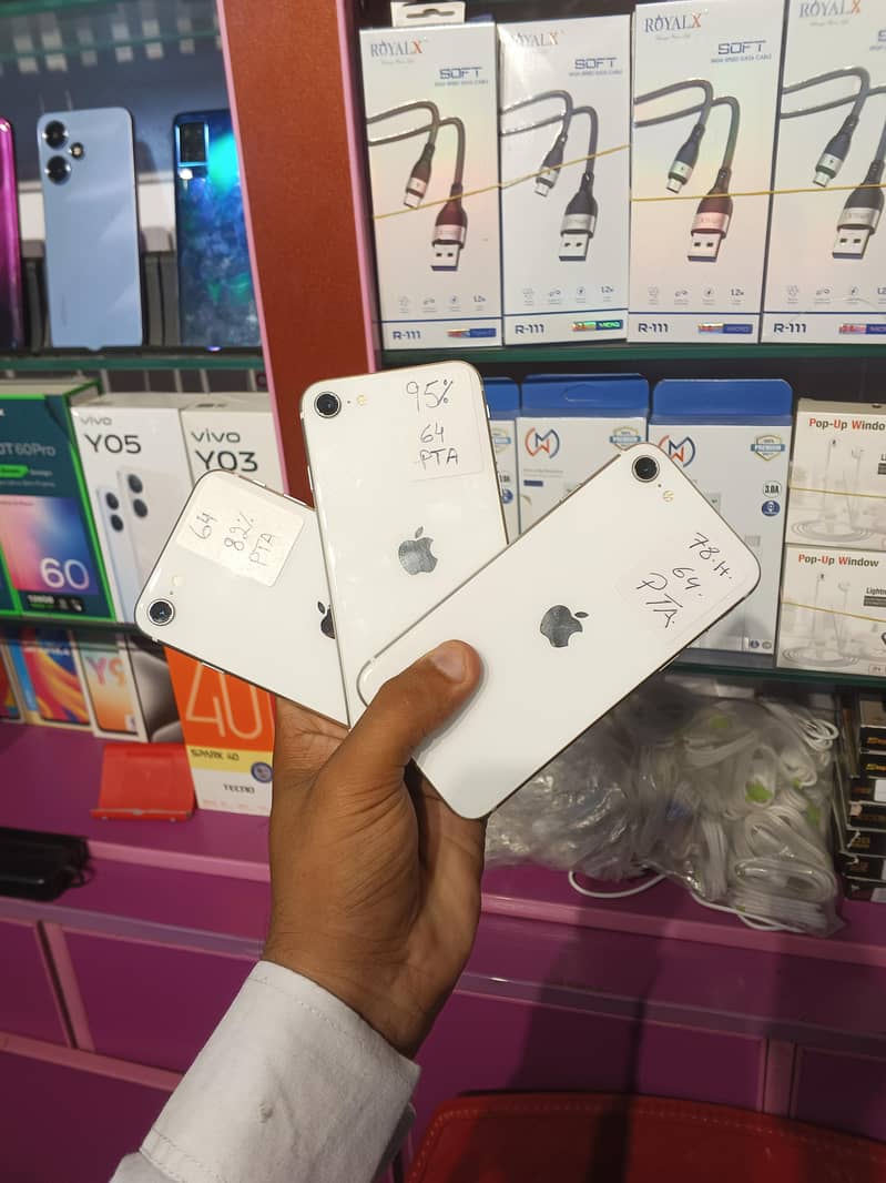 Apple iPhone SE 0