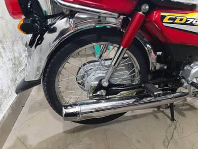 Honda CD 70 2025