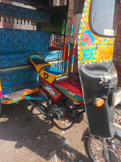 united 100.2015 Faisalabad. Kali gaddi 03261213280