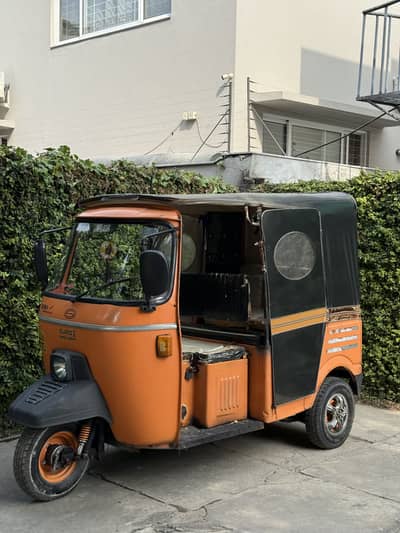 Siwa Super Deluxe 2019