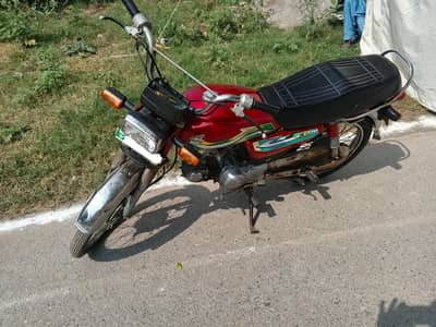 Pak Hero CD 70CC