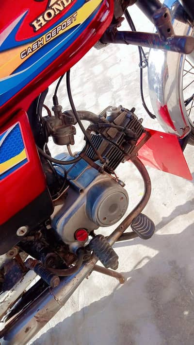 honda cd 70
