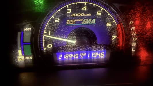 Honda Civic Hybrid