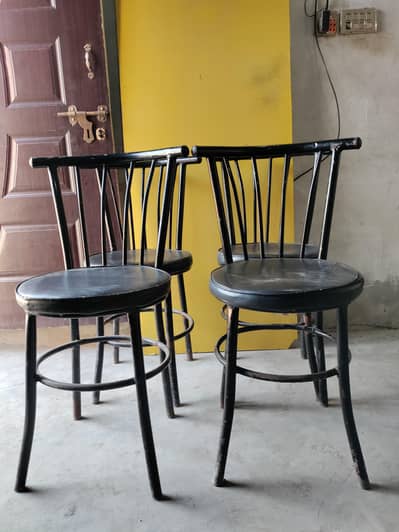 Sitting Chair