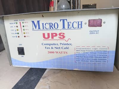 UPS 2500 watts for sale