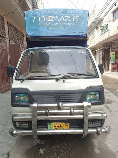 Suzuki ravi pickup