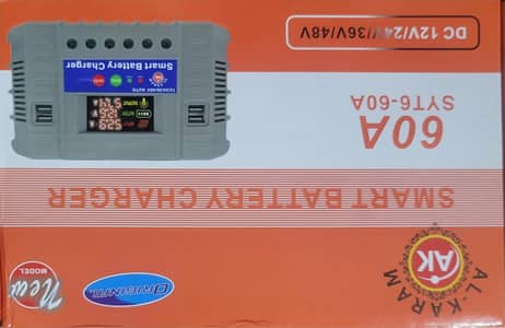 AL Karam mini solar charger