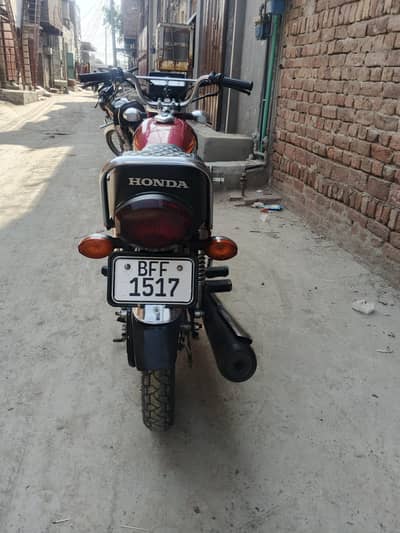Honda 125 : 03143005044
