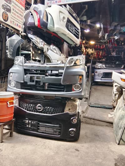 Move custom 2013 japani 660Cc