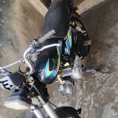 Unique Xtreme UD 70 2021