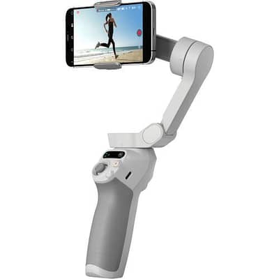 DJI Osmo Mobile Gimble.