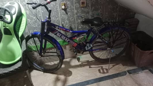 sale cycle