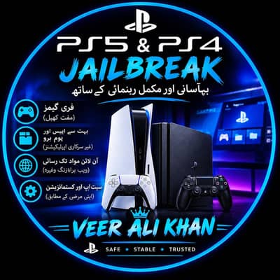 PS4 & PS5 JAILBREAK SERVICE