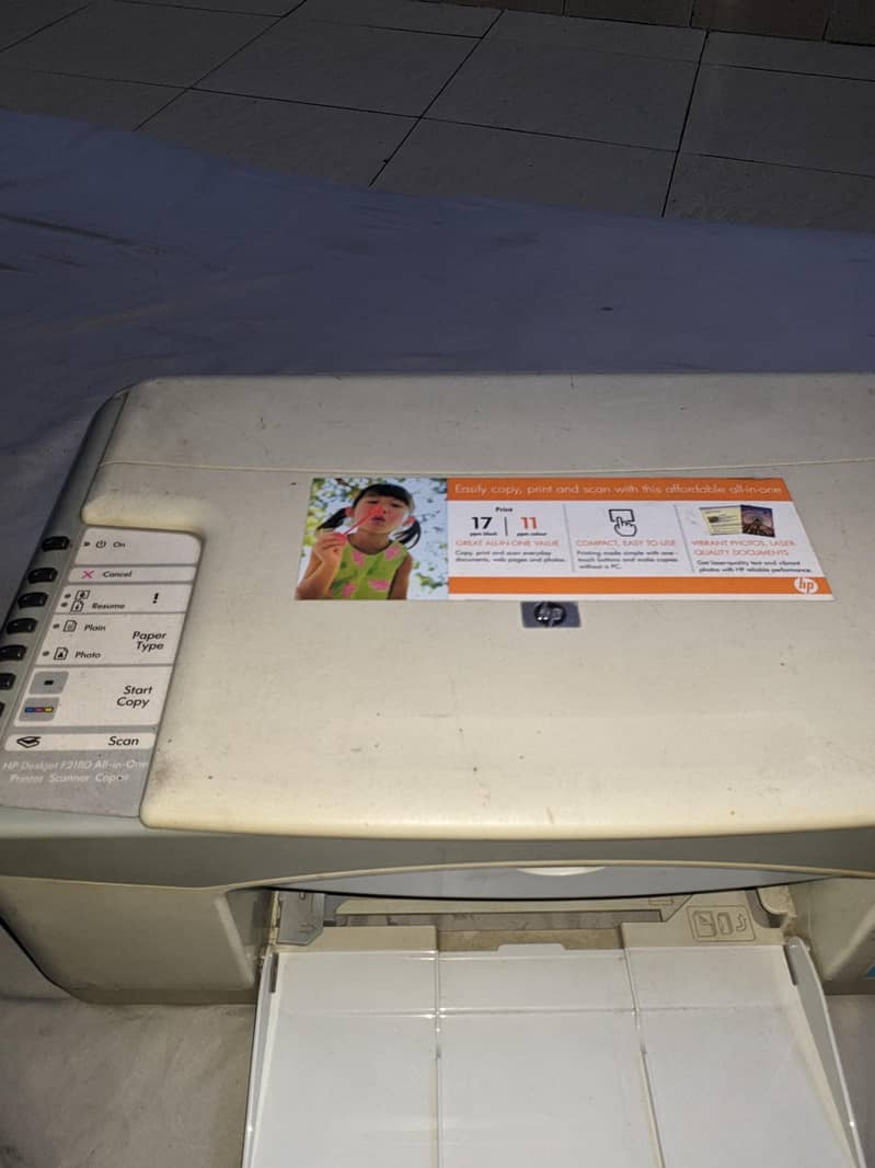 HP laser jet printer, copier scanner 2