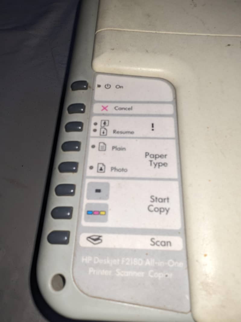 HP laser jet printer, copier scanner 3