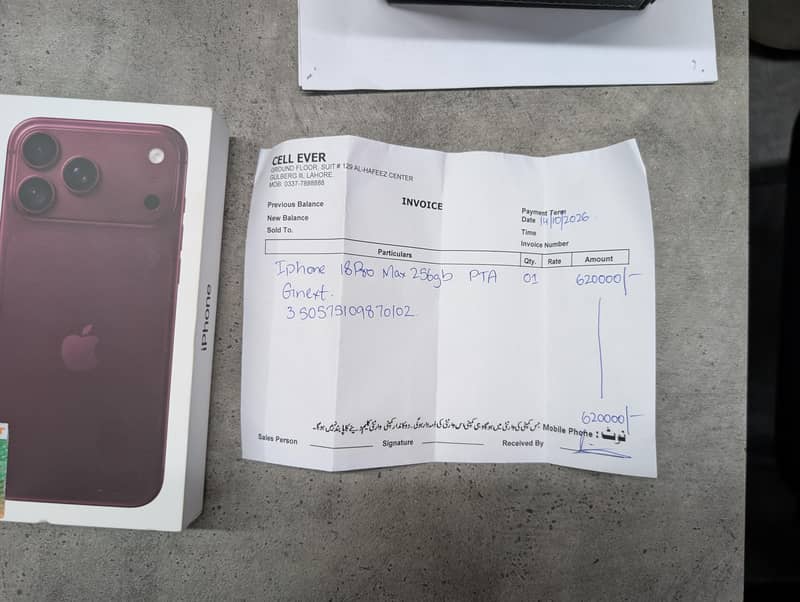 Apple iPhone 18 Pro Max 4