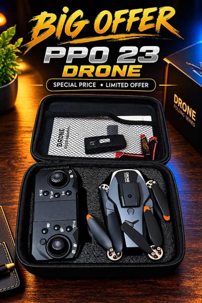 bohat achi quality hi drone ki