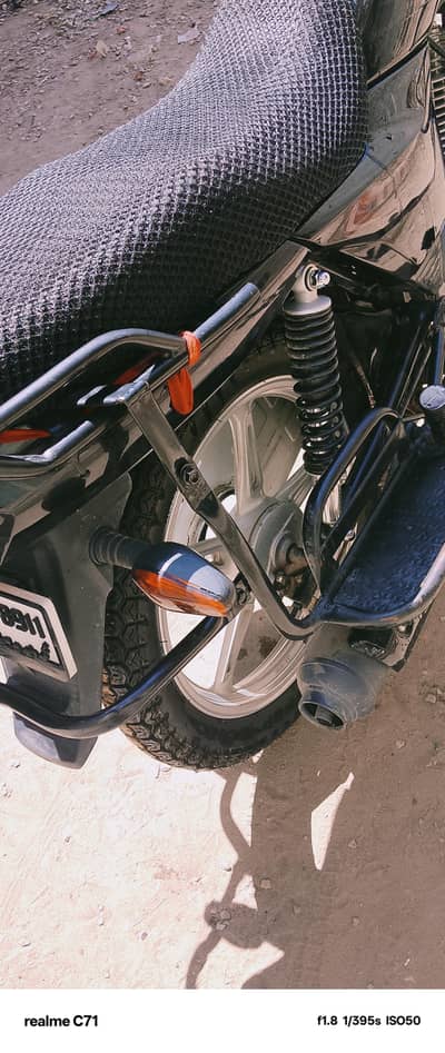 Suzuki 110