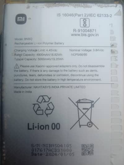 Redmi 13c battery