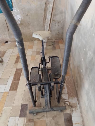 trade mill cycle