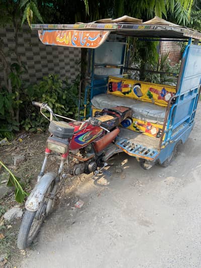 United 100cc