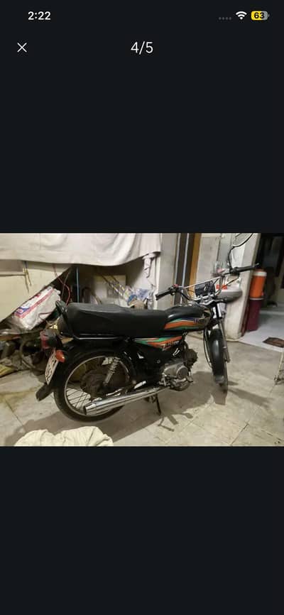 unique 70cc