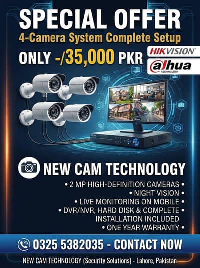 4 cameras complete setup with installation