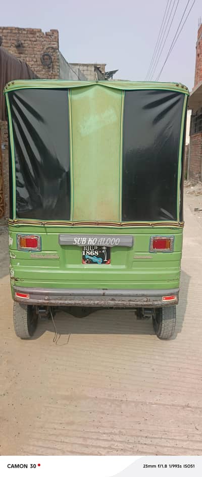 new asia 2019 lakh  2lakh 20hazr