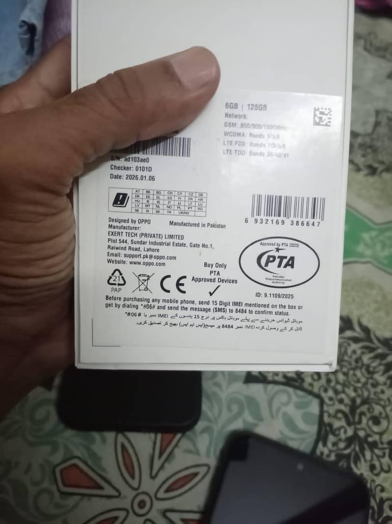 OPPO A6x 5