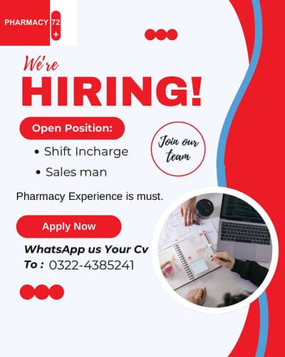 Open Positions | Shift Incharge | Salesman | Pharmacy