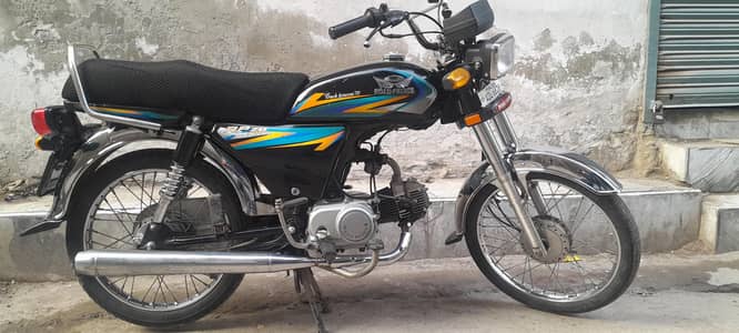 Road Prince Cd 70. . First Hand Use. . . ! 0300 8870 459