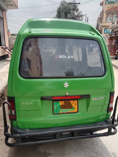 Suzuki Bolan 2015