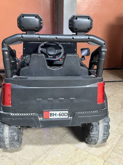 Kids car