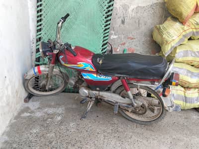 Honda 70 bike ha bilkul sai chal thi ha