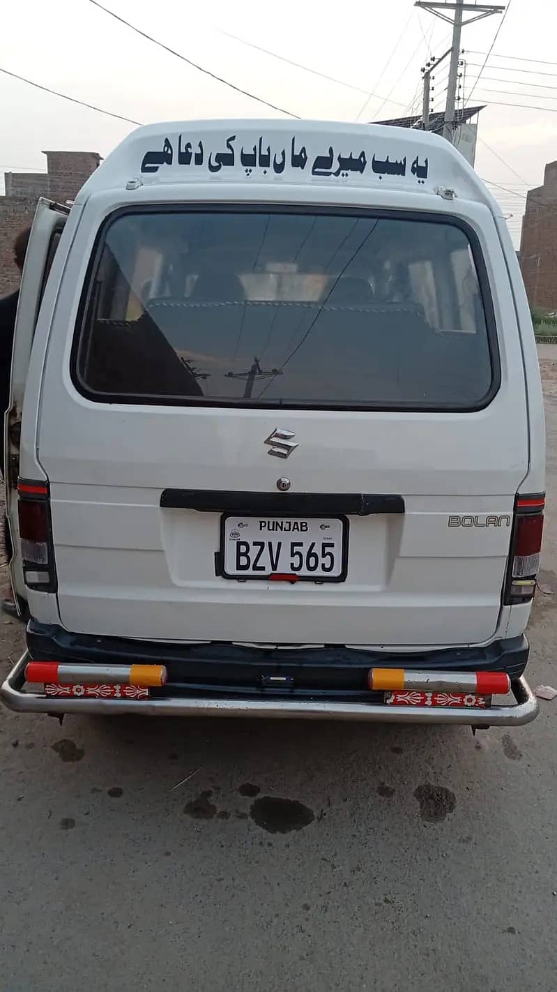 Suzuki Bolan/ Suzuki Cary Daba Model 2018/2019 - Cars - 1120523464