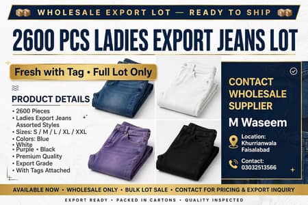 Now Dynam jeans and cotton at suitable prizes