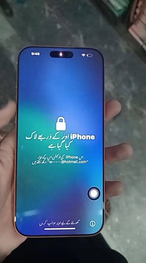 Apple iPhone 17 Pro Max 6