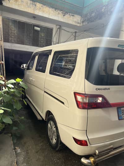 Changan Karvaan 2021