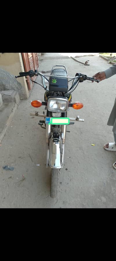 Honda CD 70