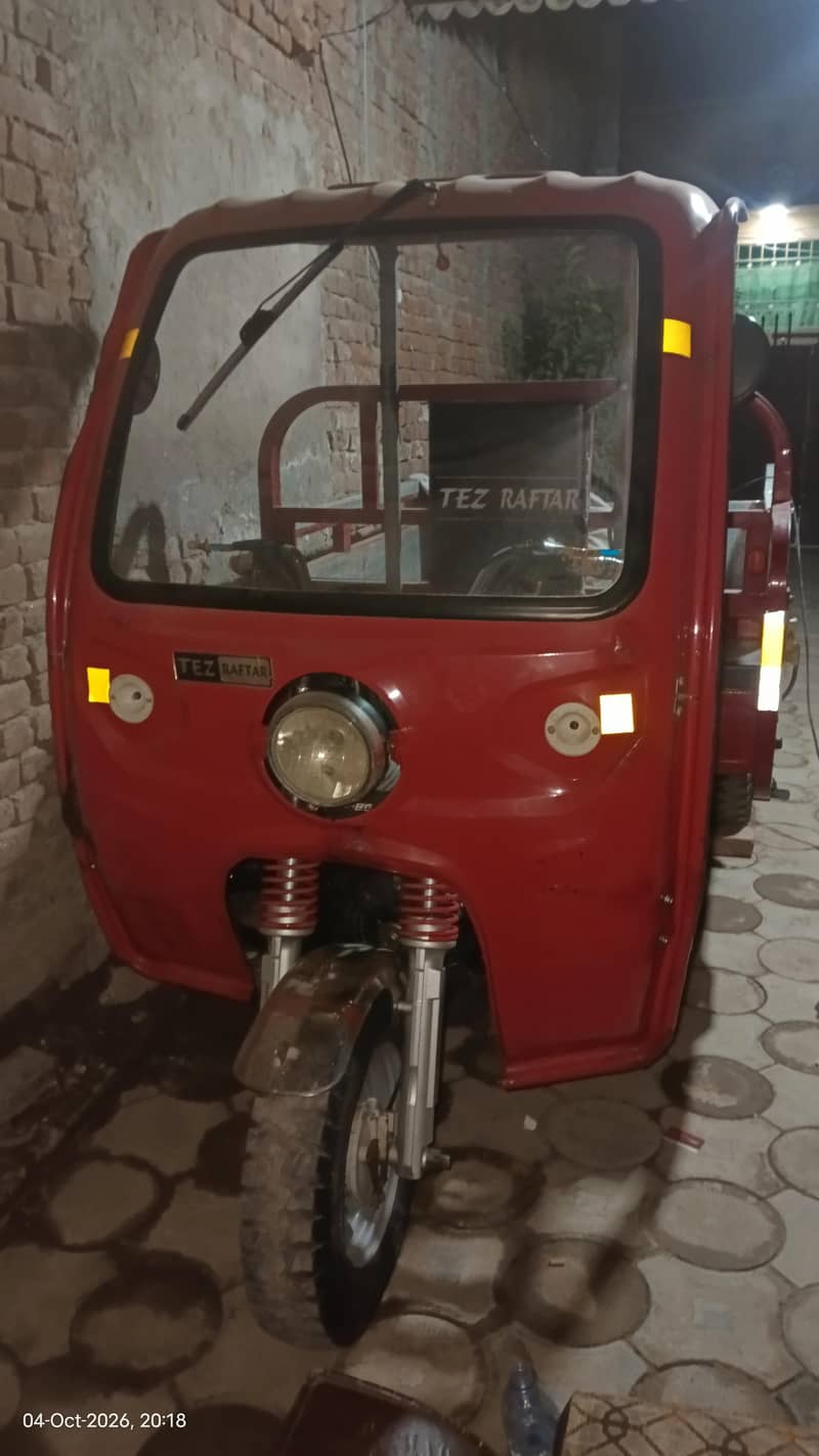loader rickshaw tezraftar 0