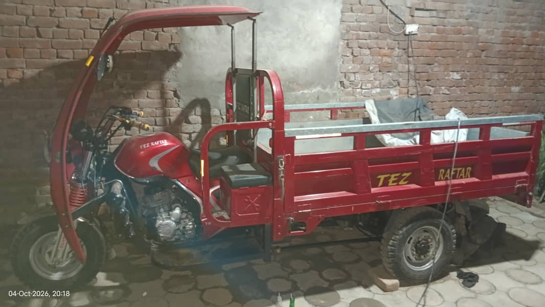 loader rickshaw tezraftar 2