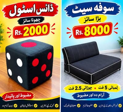Black Sofa Set 5 Feet Length – Comfortable & Stylish