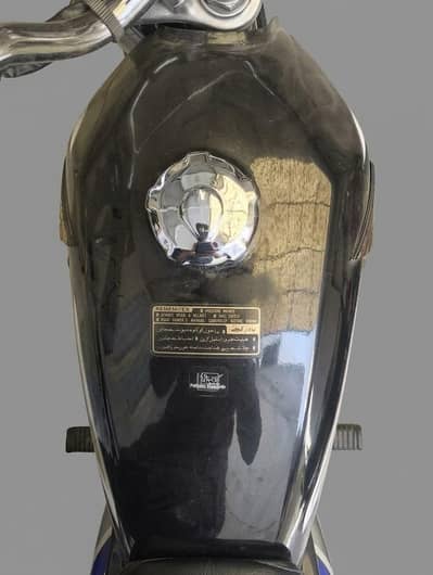 Honda 125 fuel tank 2025 model