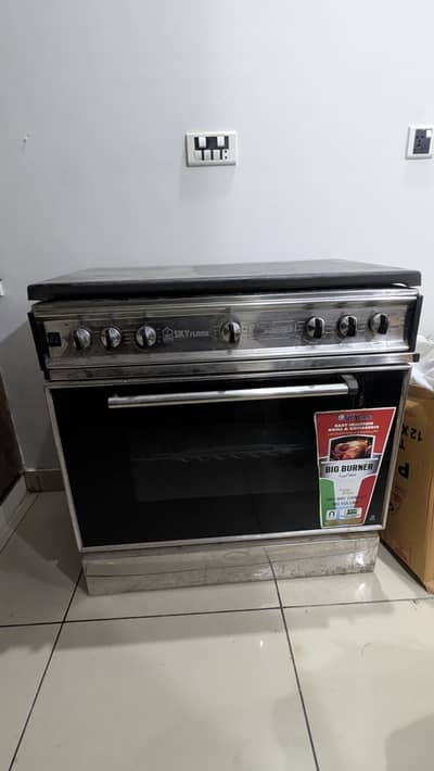Sky flame oven