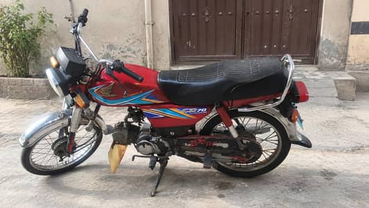 HONDA CD 70CC, 2019